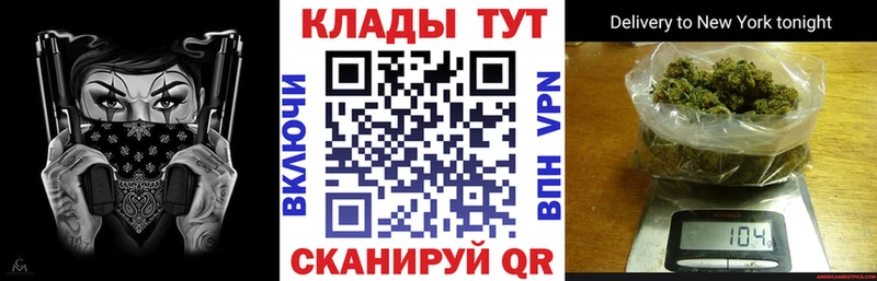 Как найти закладки Разумное Cocaine  APVP  Канабис  АМФЕТАМИН  Меф 