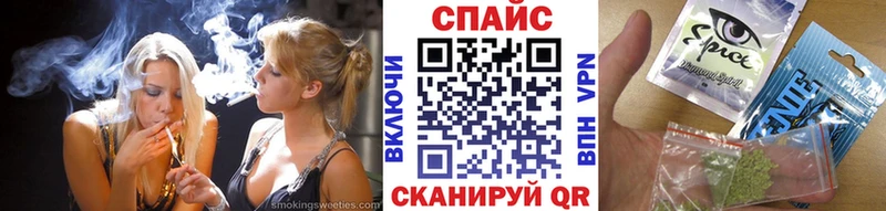 БУТИРАТ буратино  хочу   Разумное 
