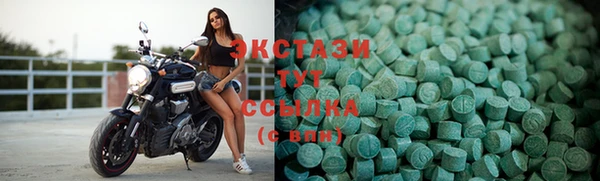 кокаин Богородицк