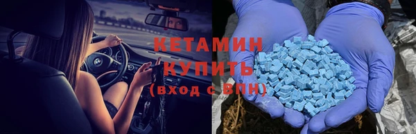 спайс Богданович