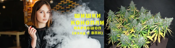 кокаин Богородицк