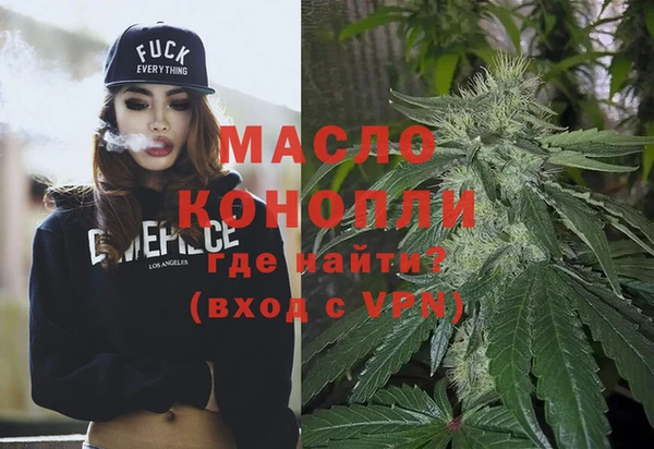 спайс Богданович