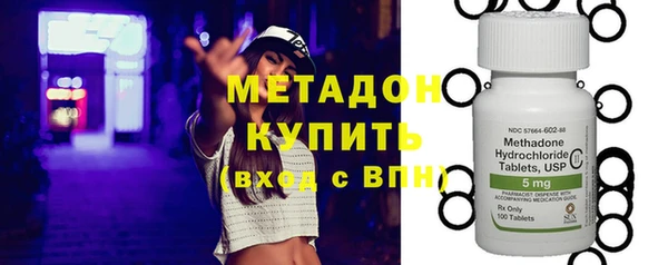 спайс Богданович