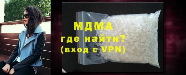 спайс Богданович