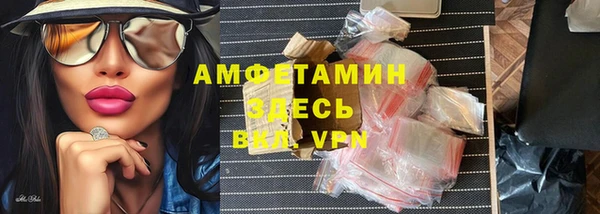 спайс Богданович