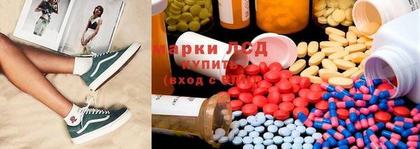 кокаин Богородицк