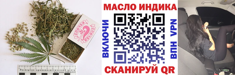 даркнет сайт  Разумное  ТГК концентрат 